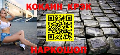 MESCALINE Кунгур