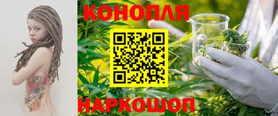 амфетамин Кумертау