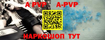 амфетамин Кумертау