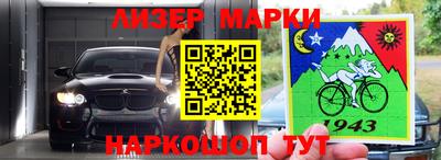 наркотики Кулебаки