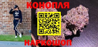 наркотики Кулебаки