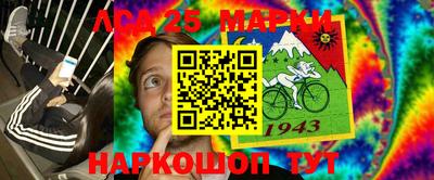 амфетамин Кумертау