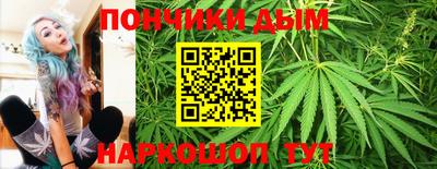 амфетамин Кумертау
