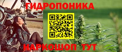 наркотики Кулебаки