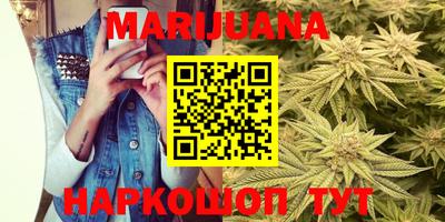 амфетамин Кумертау