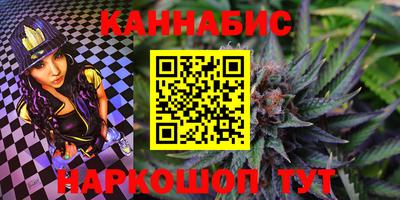 наркотики Кулебаки