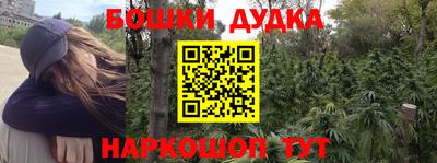 амфетамин Кумертау