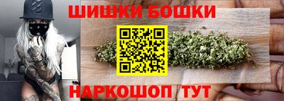 амфетамин Кумертау