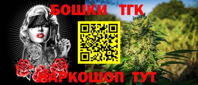 наркотики Кулебаки