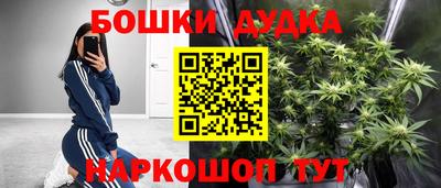 амфетамин Кумертау