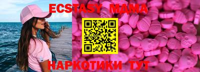 амфетамин Кумертау