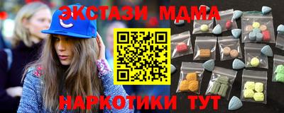 амфетамин Кумертау