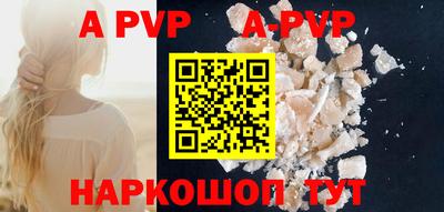 амфетамин Кумертау