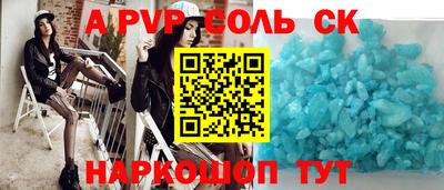 амфетамин Кумертау