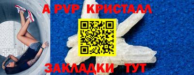 MESCALINE Кунгур
