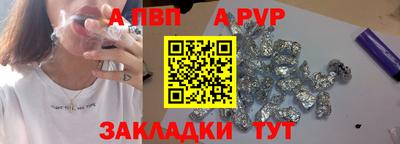 амфетамин Кумертау