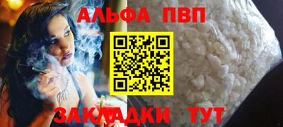 наркотики Кулебаки