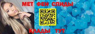 наркотики Кулебаки