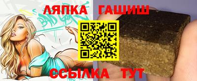 наркотики Кулебаки