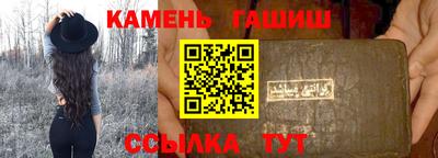 наркотики Кулебаки