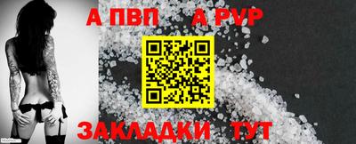 амфетамин Кумертау