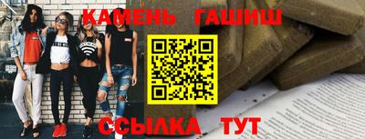 наркотики Кулебаки