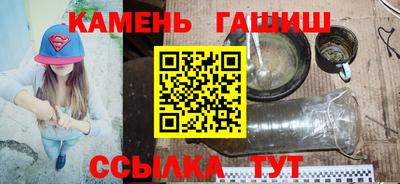 MESCALINE Кунгур