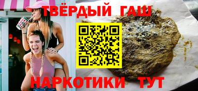 MESCALINE Кунгур