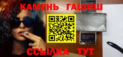 MESCALINE Кунгур